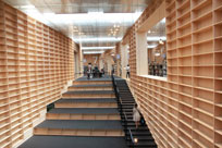 کتابخانه دانشگاه هنر ماساهینو در توکیو ژاپن