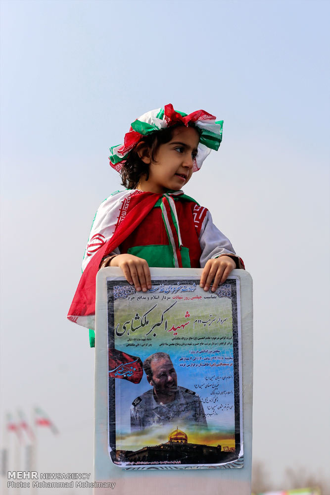 کودکان و نوجوانان در راهپیمایی یوم الله ۲۲ بهمن