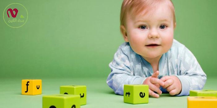 عوامل تاثیر گذار در هوش کودکان